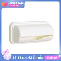 ?【Flash Sale】WUJI ถุงเก็บขยะกล่องใส่ถุงขยะสำหรับห้องครัวห้องน้ำผนังติดตั้งร้านขายของชำผู้ถือกระเป๋าครัวพลาสติกภาชนะ