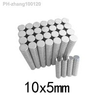 10/20/50/100//200PCS 10x5 mm Powerful Neodymium Disc Magnets 10mmx5mm Search Diameter Magnet 10x5mm Round Magnets 10x5