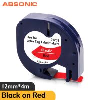 【HOT】 The Gear Absonic 91201 Label Maker ใช้งานร่วมกับ DYMO LetraTag Tape Label Pirntrer Black On White 91331 91221 Plastic Ribbon Sticker