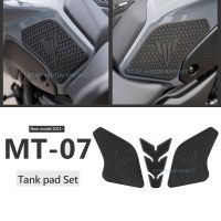 For Yamaha MT 07 mt07 MT-07 2021 - MT07 Side Fuel Tank pad Tank Pads Protector Stickers Decal Gas Knee Grip Traction Pad Tankpad