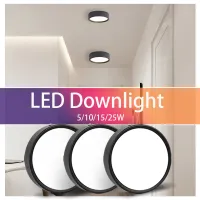 LED ดาวน์ไลท์จุดนำไฟสปอร์ตไลท์ Ceil พื้นผิวติดตั้งลงแสงวัตต์จุดโคมไฟแสงสำหรับบ้านครัวห้องน้ำ