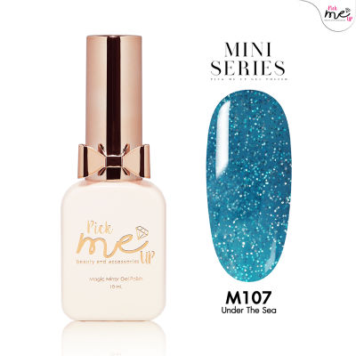 สีเจลทาเล็บ Mini Series M107 Under The Sea 10ml.