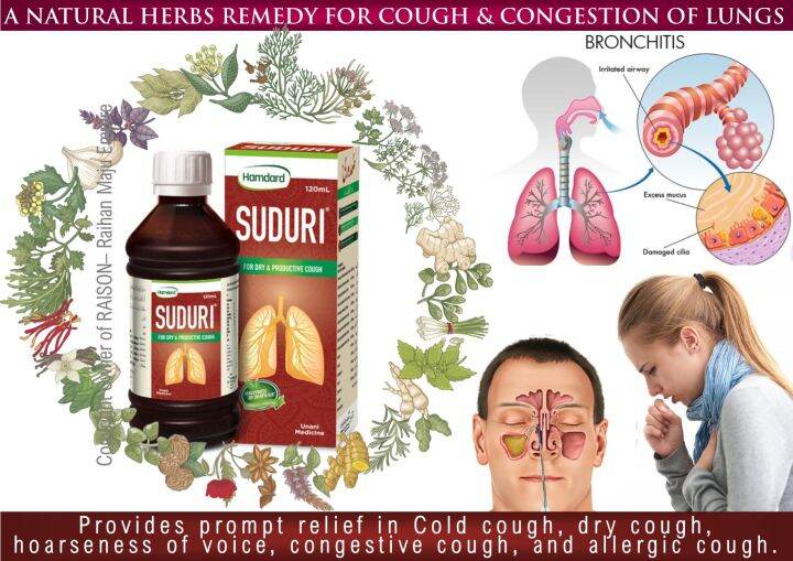 Hamdard Suduri Syrup 120ml A NATURAL HERBS REMEDY FOR COUGH