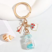 Sea Keychain Starfish Fishtail Bottle Chains Souvenir Gifts Men Jewelry