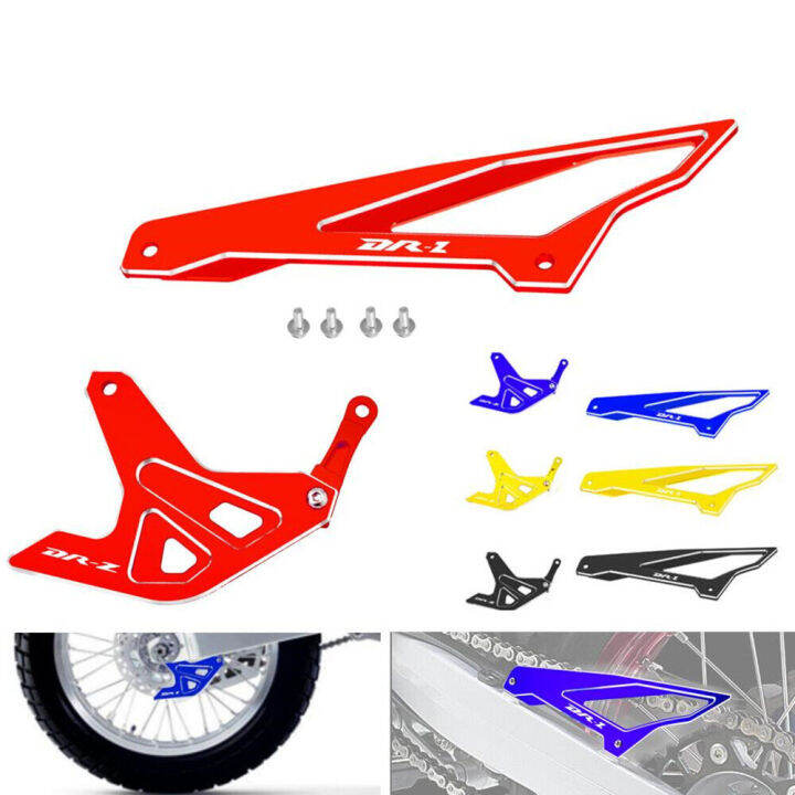 DRZ LOGO Rear Brake Disc Guard Rear Chain Cover For Suzuki DRZ 400SM