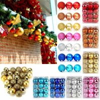 Christmas Tree Decoration Balls Ornaments 3cm 24Pcs ลูกบอลตกแต่งต้นคริสมาส ลูกบอลประดับต้นคริสมาส ของตกแต่งต้นคริสมาส ลูกบอล คริสมาส ต้นคริสมาส