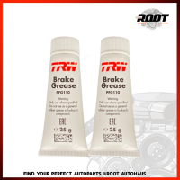 TRW PFG110 ขนาด 25g จาระบี เบรค สำหรับทาลูกยางเบรค สลักเบรค สลักดิสเบรคใช้กับระบบคลัช ทั้งแม่ปั๊มคลัช