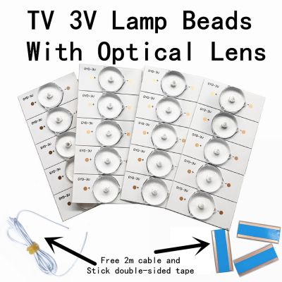 【YF】 30 Pcs high quality 6V SMD Lamp Beads with Optical Fliter for 32-65 inch TV Repair CL-40-D307-V3 100 NEW