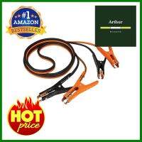 สายพ่วงแบตเตอรี่รถยนต์ TRUPER 17544 6A 11.5 ฟุตJUMPER CABLES TRUPER 17544 6A 11.5” **ราคาดีที่สุด**