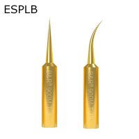 0.1mm High-speed Copper Soldering Iron Tip Precision Flying Wire High Temperature Resistant Non-magnetic Solder Iron Tip