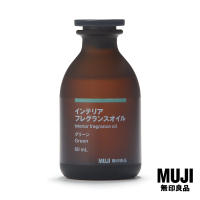 มูจิ น้ำหอมปรับอากาศ ขนาด 60 มล. - Muji Interior Fragrance Oil 60 ml.