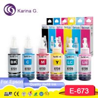 Karina.g 673 T673 T6731สีพรีเมี่ยมแบบเติมได้ Tinta Eco Encre L800หมึกสำหรับ Epson/L805/L810/L850/L1800 J14เครื่องพิมพ์