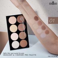 Odbo Highlight &amp; Contour Pro Palette Highlighter 20g. No.1 ไฮไลท์ คอนทัวร์ หน้า เฉดดิ้ง 8 เฉดสี