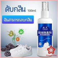 สเปรย์ฉีดดับกลิ่นเท้า  อากาศสดชื่น  กำจัดกลิ่นของตู้รองเท้า Deodorant