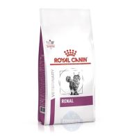 นาทีทองลด 50% แถมส่งฟรี Royal Canin Renal Select อาหารแมวโรคไต 2 kg