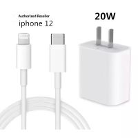 ชุดชาร์จไอโฟน20W ชุดชาร์จ iphone 20W PD หัวชาร์จ USB-C+สายชาร์จ PD สายType-C to ไอโฟนรุ่น 11/12/pro max/13/13Pro Max/14 Pro Max/14 Pro