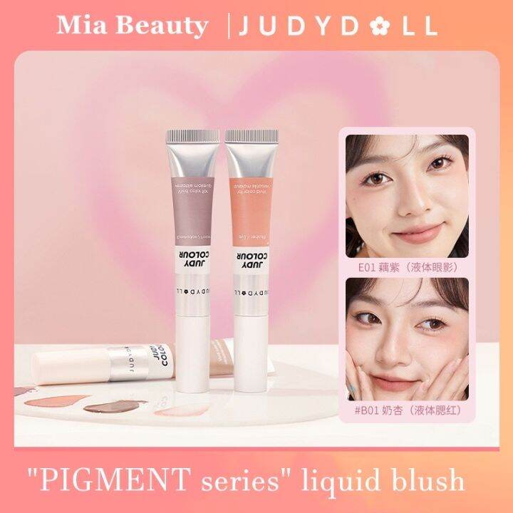 Judydoll Liquid Blush Highlighter Contour | Lazada PH