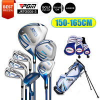 [11GOLF] ชุดเซ็ทไม้กอล์ฟ เด็กวัยรุ่น สูง 150-165 ซม. PGM SEED รหัส JRTG005-3