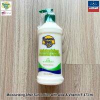 Banana Boat® Moisturizing After Sun Lotion with Aloe &amp; Vitamin E 473 ml บานาน่า โบ๊ท โลชั่นทาผิวหลังออกแดด ให้ผิวชุ่มชื้น