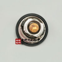 For Jeep Compass Patriot Dodge Caliber Journey Chrysler Sebring Car Original Engine Thermostat