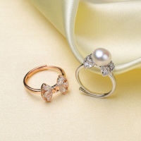 HOT Bowknot Ring Findings Adjustable Ring Jewelry Parts Fittings Silver Accessories for Pearls Coral Beads Stones Jade