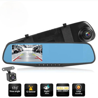 HD 1080P Car Dvrs Video Recorder Dash Cam Full 4 Inch Mirror Cam Car Dvr Camera Loop Recording 64G Memory Card Video Recorders