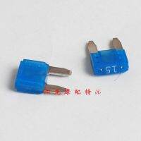 Applicable to Lichi GW250DL250 Motorcycle Fuse Fuse GW250 Fuse Safety Plate Fuse Wire