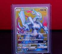 ไวท์คิวเรม GX SR Regular การ์ดโปเกมอน ภาษาไทย Pokemon Card Thai Thailand ของแท้