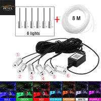 PENCL ชุดไฟ LED สร้างบรรยากาศภายในรถยนต์4/5/6 In 1,แถบไฟนีออน RGB ควบคุมด้วยแอปสำหรับตกแต่งรถยนต์12V 1ชุด