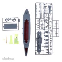 ชุดโมเดลตุ๊กตา 1 / 700 ญี่ปุ่น Yamato battleship 1940