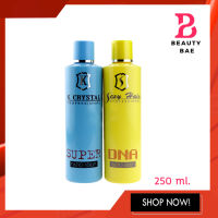 Sexy Hair DNA nano serum และ K.Crystal Super nano serum. นาโนเซรั่ม 250 มล