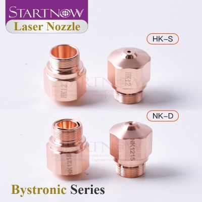 Startnow Bystronic Fiber Laser Nozzle HK NK Laser Head Single Layer 1.0 1.5 2.0 3.0 Optical Fiber Metal Cutting Machine Parts