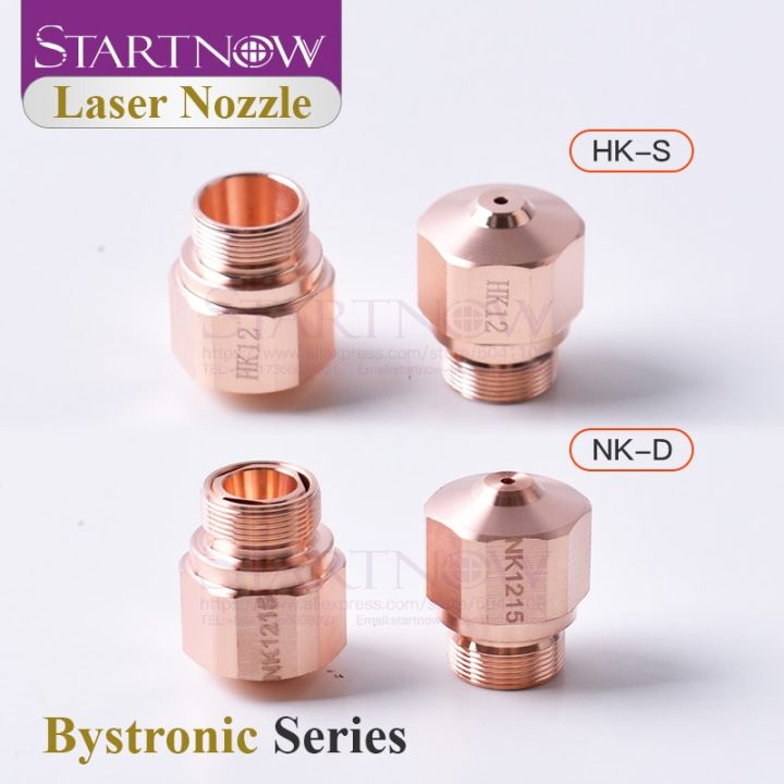 startnow-bystronic-fiber-laser-nozzle-hk-nk-laser-head-single-layer-1-0-1-5-2-0-3-0-optical-fiber-metal-cutting-machine-parts