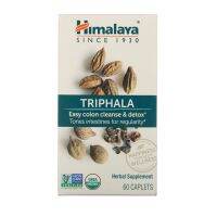 Himalaya, Triphala, 60 Caplets