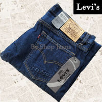 Levis® รุ่น 501 ทรงยีนส์ขากระบอกใหญ่ป้ายทอง มี 2 สี สินค้าใหม่ (กระดุม)