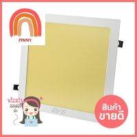 ดาวน์ไลท์ LED EVE 577572 24 วัตต์ WARMWHITE 12 นิ้ว เหลี่ยมDOWNLIGHT LED EVE 577572 24W WARMWHITE 12" SQUARE **สามารถออกใบกำกับภาษีได้ค่ะ**