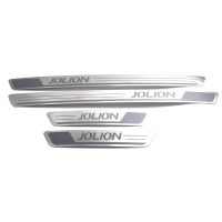 Silver For Haval Jolion 2021 2022 2023 Accessories Door Trim Sill Scuff Plates Cover Stainless Steel Protective Interior Car Styling