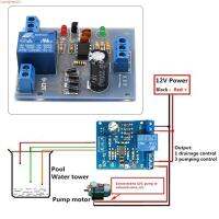 XUANZHAN22 ความแม่นยำสูงและแม่นยำ ระบบระบายน้ำอัตโนมัติ 9โวลต์-12โวลต์ รีเลย์ระดับ เครื่องตรวจจับ ตัวควบคุมระดับน้ำแบบน้ำ เซ็นเซอร์วัดระดับน้ำ