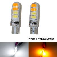 【CW】✱  1X T10 W5W 5630 8SMD Led Strobe Flash light 194 blink Bulb Clearance Lights Car side wedge parking 12V