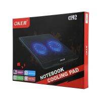 OKER  NOTEBOOK COOLING PAD พัดลมรองโน้ตบุ๊ค แท่นวางโน้ตบุ้ค