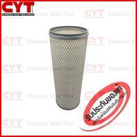 กรองอากาศตัวใน  Fleetguard Air Filter สำหรับเครื่องยนต์ CUMMINS,CATERPILLAR รุ่น LTA10,M11,QSM11,C11 ( P116446 , 2914501300 , 3I0095 , 3013211 , 74062433 , 961417 , 156261 , OE45520 ) AF890