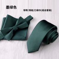 6CM Tie Solid Color Neckties Green Navy Blue Black Tie Bowtie Handkerchief Set Gravata Slim Ties For Men Corbata Pañuelo Hombre