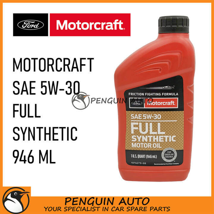 FORD MOTORCRAFT 5W-30 FULLY SYNTHETIC ENGINE OIL 946ML | Lazada