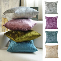 Ice Crushed Velvet Pillows Vintage Cushion Cover 45x45 For Car Sofa Blue Pillow Case Solid Color Home Decorative Pillow Cover