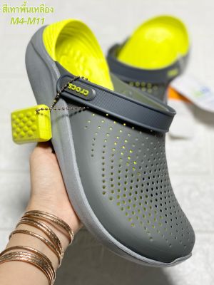 รองเท้าแตะcrocs LiteRide ใส่สบาย ทั้งชายและหญิง  วัสดุผลิตจากยางแท้ 100% VV22