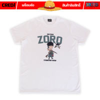 [สินค้าลิขสิทธิ์แท้/พร้อมส่ง] เสื้อยืดคอกลม สีขาว วันพีซ โซโร | One Piece ZORO T-shirt [No.197]