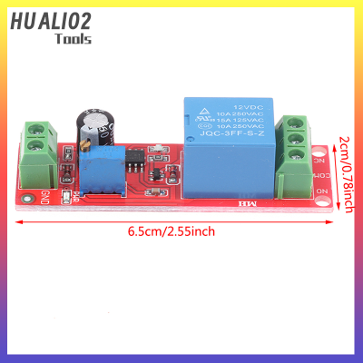 โมดูลจับเวลาป้องกันรีเลย์หน่วงเวลา DC 12V แบบปรับได้ NE555 HUALI02