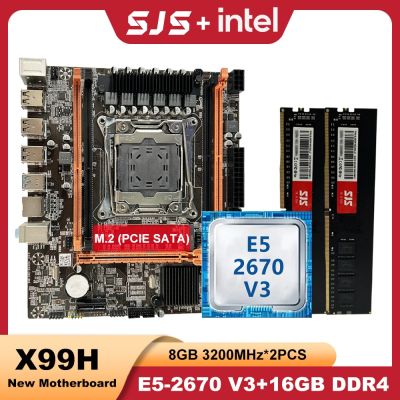 SJS ชุดเมนบอร์ด X99 Xeon E5 2670 V3หน่วยประมวลผล Intel 16G(2*8) แรม DDR4 3200Mhz ชุด Placa Mãe E E Processador Memoria LGA 2011-3