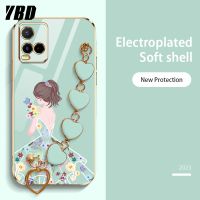 YBD เคสโทรศัพท์ลาย Love สำหรับ Vivo Y21A Y21E Y21T Y21S Y21 2021 Y33S Y33T Y21G V2111 V2110 V2109 V2135 V2140 ลายดอกไม้น่ารักลายเด็กสาวสุดหรูล่าสุดปลอกซิลิโคนนิ่มบูติก