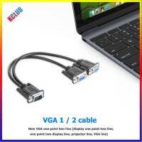 อะแดปเตอร์จอมอนิเตอร์สำหรับ PC TV 15 Pin VGA ตัวผู้เป็นตัวเมีย2สายตัวแยกสำหรับ PC TV